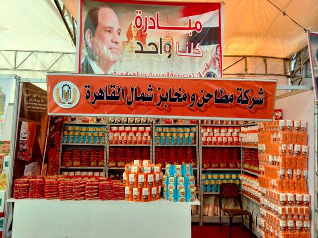 ارشيفية