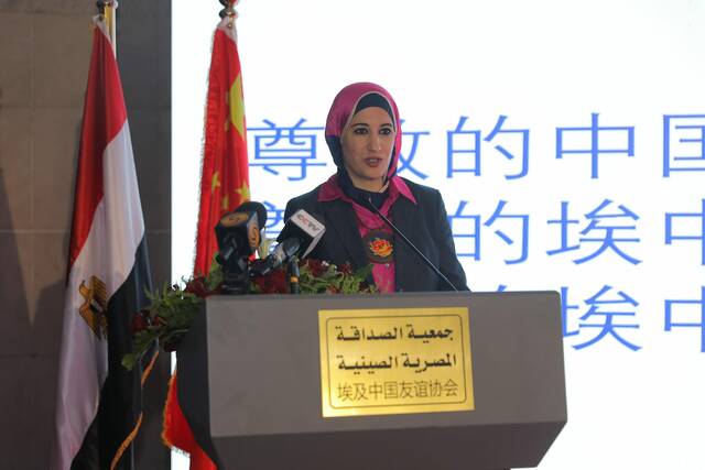 نائب وزير السياحة المصري خلال مشاركتها في الحفل