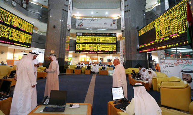 الطاقة والبنوك يقودان سوق أبوظبي للتراجع