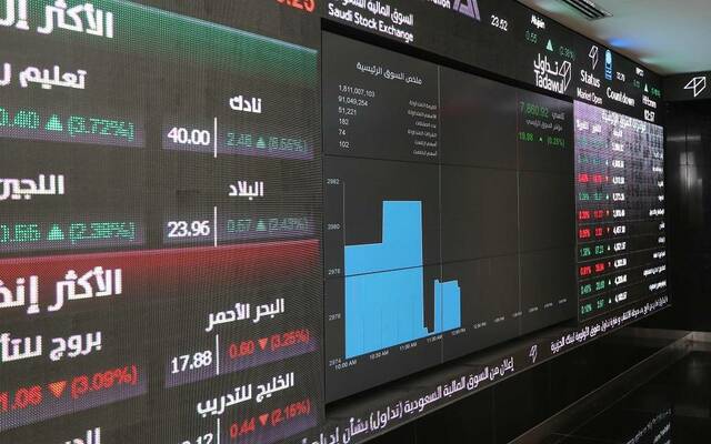 جانب من تعاملات سوق الأسهم السعودية - أرشيفية