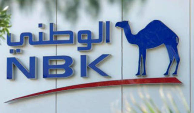 NBK to sell 30% stake in IBQ for $538 mln