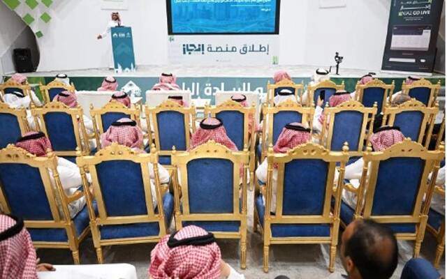 أمانة الحدود الشمالية تُدشِّن منصة "إنجاز" لتطوير إدارة مشاريع البنية التحتية