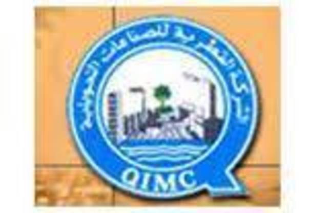5% زيادة لحصة "التحويلية" في شركة الخليج للفورمالدهايد (قطر)