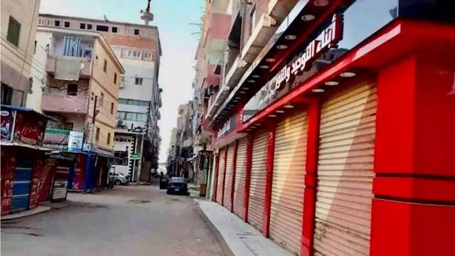 مواعيد غلق المحال التجارية