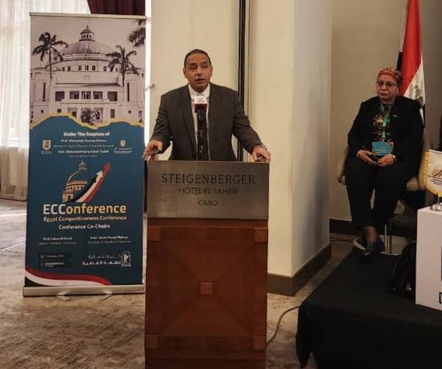 الدكتور إسلام عزام رئيس البورصة المصرية