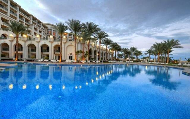 "رمكو" تتحول للربحية وتحقق 2.8 مليار جنيه خلال 2024