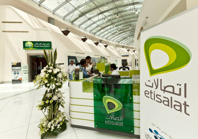 نسبة التوطين في الإدارة العليا لـ"اتصالات" تجاوزت الـ 72%