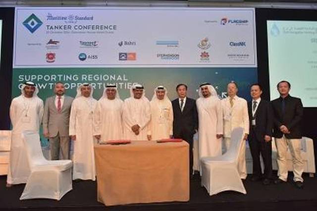 Gulf Navigation eyes expansion via partnerships with global firms