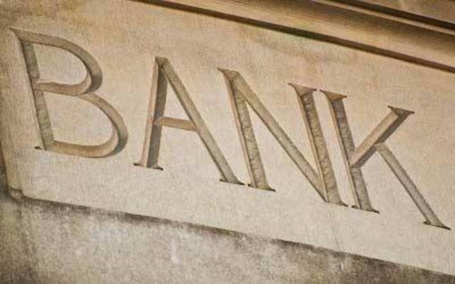 البنوك تشترط إعادة هيكلة قطاع المقاولات مقابل التمويل