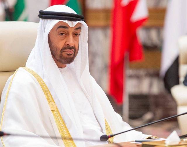 محمد بن زايد يصدر قراراً بتعيين أمين عام للمجلس التنفيذي لإمارة أبوظبي