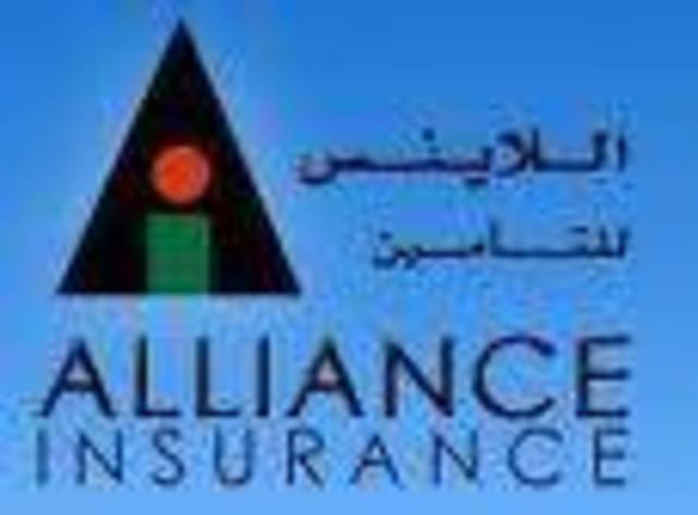 أرباح "اللاينس للتأمين" تتراجع إلى 28.7 مليون درهم في التسعة أشهر 