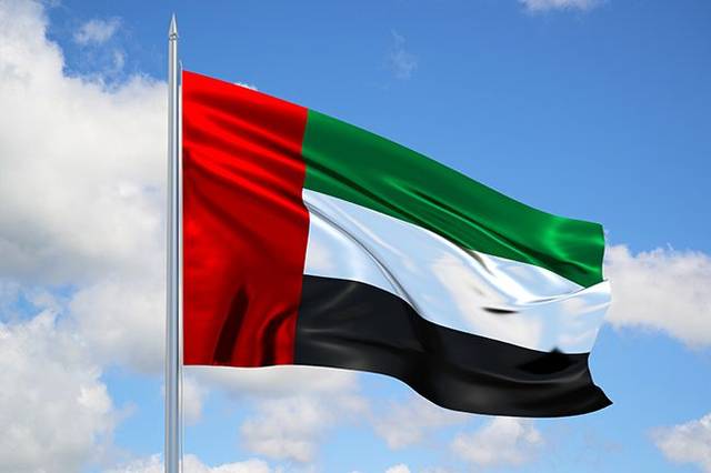 اقتصاد الإمارات ينمو 8.5% في النصف الأول