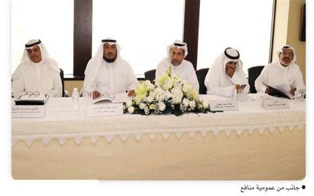 الصورة من أرشيف عموميات الشركة