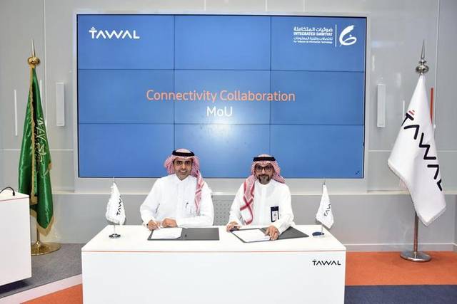 Saudi TAWAL collaborates with Dawiyat Integrated for ICT infrastructure