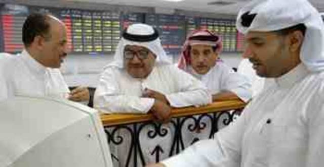 Bahraini equities extend 7-session losing run