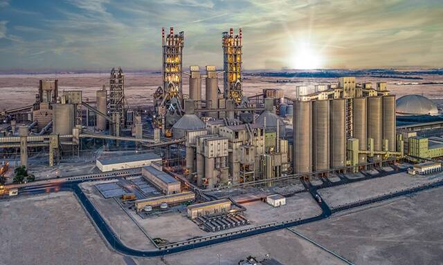 Saudi Cement’s net profit dips 4% YoY in 2023