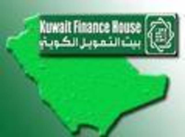 Almulaifi named CEO of KFH Real Estate