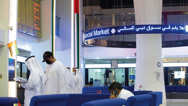 سوق دبى المالى