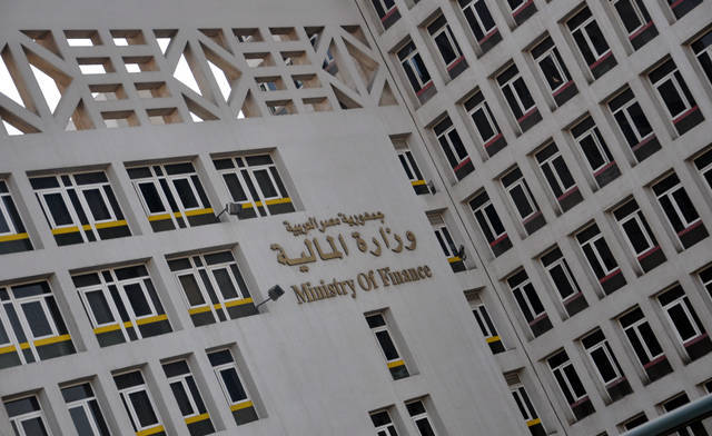 MoF: Egypt budget deficit at 9.2% in 9M