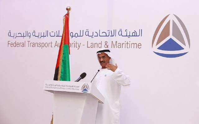 الإمارات تحل بالمرتبة الـ14 عالمياً بمجال النقل البحري للعام 2018