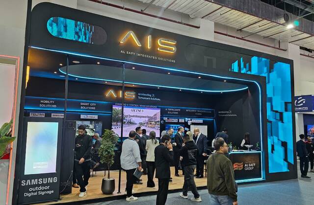 معرض كايرو آي سي تي