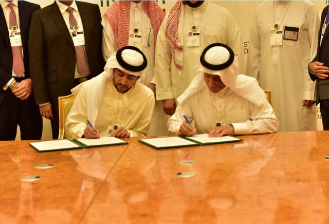 UAE’s NMC, Saudi Hassana Investment ink SAR 6bn healthcare deal