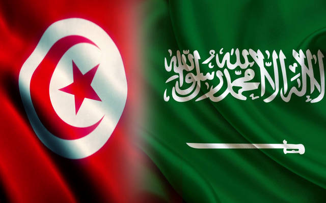 السعودية تقرض تونس 500 مليون دولار