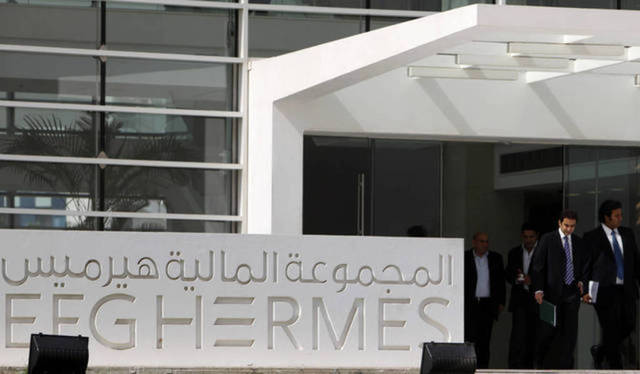  EFG Hermes to expand debt restructuring in 2019