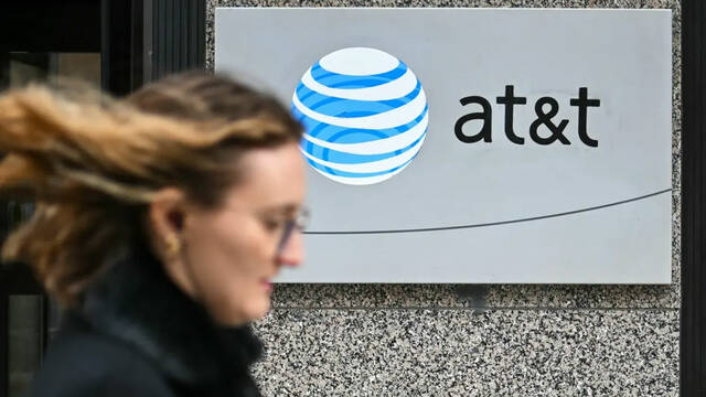 "AT&T" الأمريكية: تسريب بيانات 7.6 مليون عميل