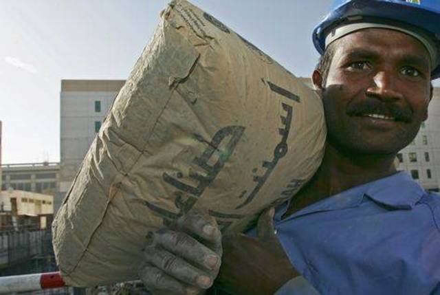 South Valley Cement FY13 profit rises 14.6% to EGP122.5 mln
