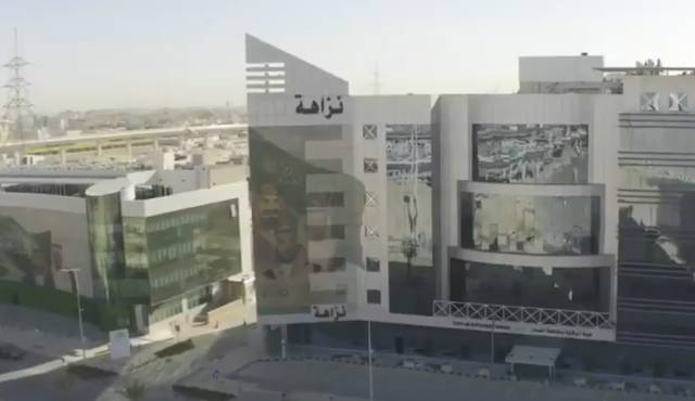 هيئة الرقابة السعودية توقف 97 شخصاً في 6 وزارات بتهم فساد
