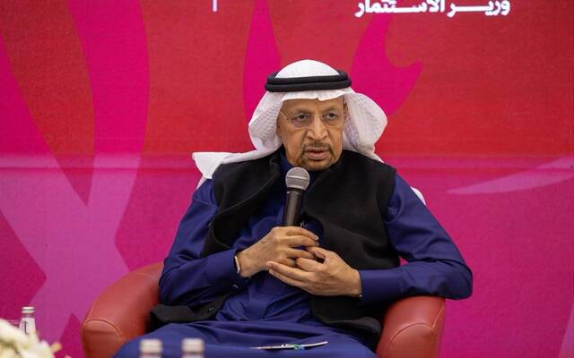 وزير الاستثمار، خالد بن عبدالعزيز الفالح، أرشيفية