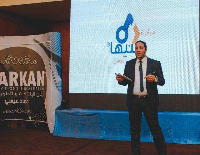 Arkan Developers to set up EGP 520m housing, education projects in 2019