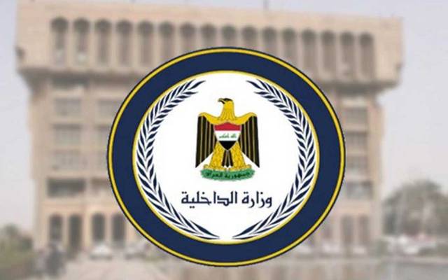 عاجل.. شهيدان و409 مصابين بين المتظاهرين في العراق