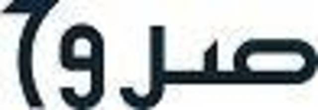 نمو أرباح "صروح" 33% خلال الربع الثاني إلى 167 مليون درهم