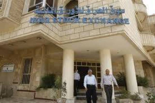 بسوق العراق.. لليوم الثاني المؤشر يرتفع والتداولات تتراجع