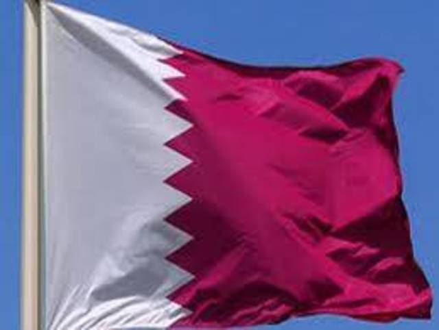 فوربس الأمريكية: توقعات بسيطرة قطر على قطاع الطاقة في أسواق أوروبا وآسيا