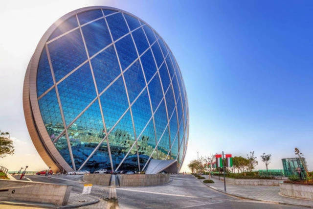 شركة الدار العقارية