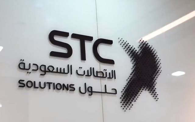 هيئة السوق السعودية توافق على طرح حصص في شركتين للاكتتاب العام