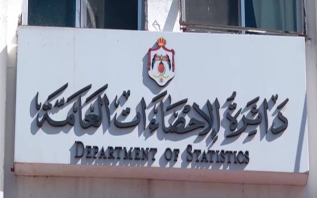 عجز الميزان التجاري بالأردن يتراجع 7.8% خلال شهرين
