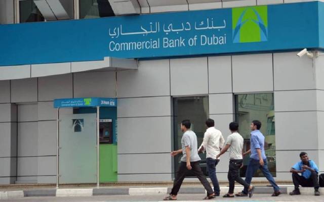ارتفاع أرباح بنك دبي التجاري 27% خلال النصف الأول 2021