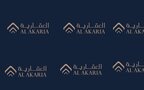 شعار الشركة العقارية السعودية - أرشيفية