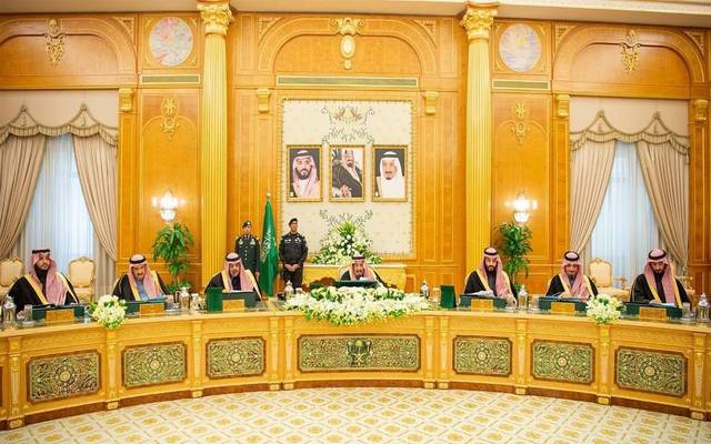 8 قرارات لـ"الوزراء السعودي" برئاسة الملك سلمان..أبرزها "هيئة التجارة الخارجية"