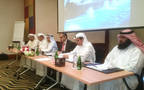 A previous meeting of Kuwait Resorts