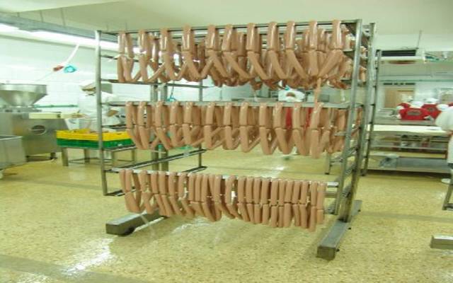 تراجع خسائر "المصرية الكويتية للاستثمار" 86.5% في 2015