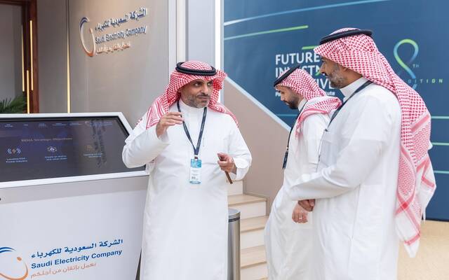 جناح الشركة السعودية للكهرباء خلال مبادرة مستقبل الاستثمار 2024