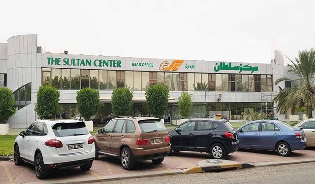 Sultan Center Food’s board recommends 50% capital cut