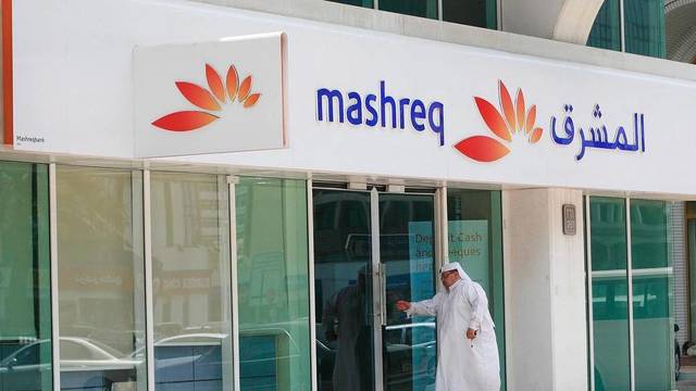 Mashreq bank launches $1bn multi-currency CD programme in Hong Kong