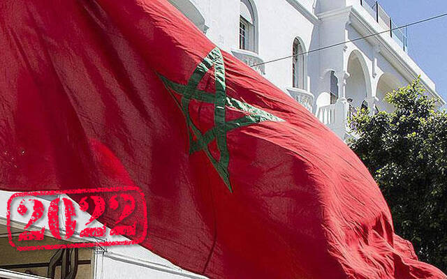 معدل البطالة في المغرب يتراجع خلال عام 2022