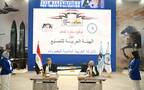 جانب من مراسم توقيع مذكرة التفاهم